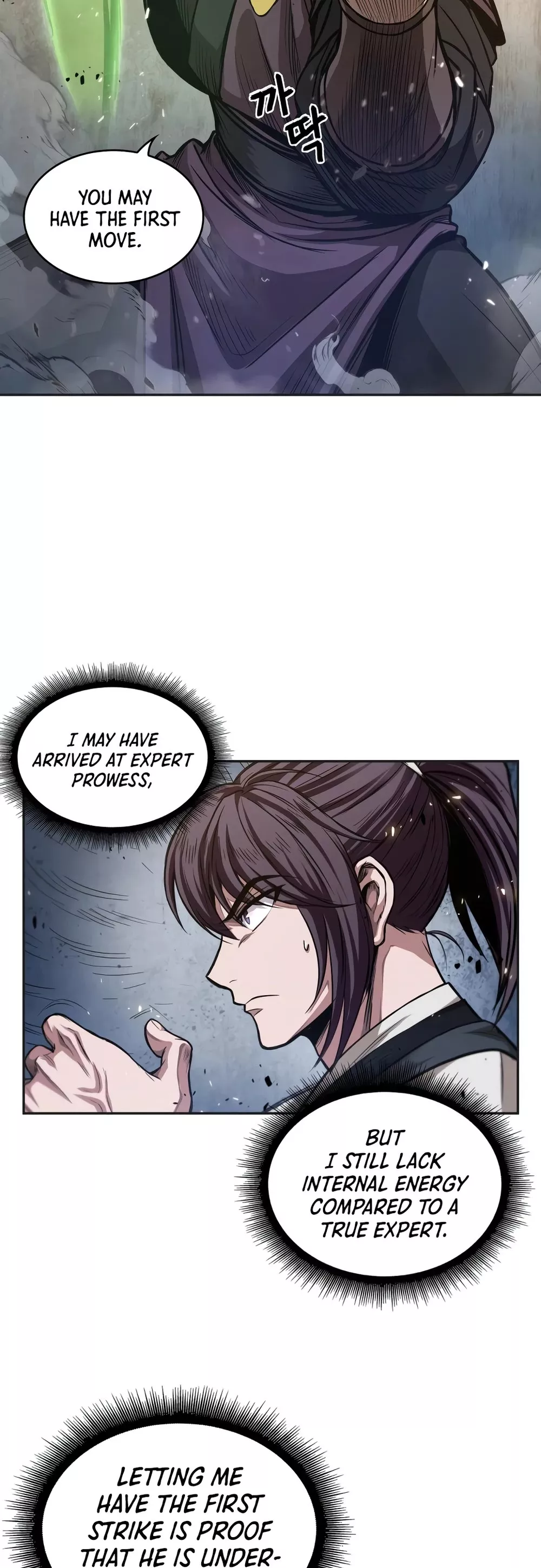 Nano Machine, chapter 37, image 3