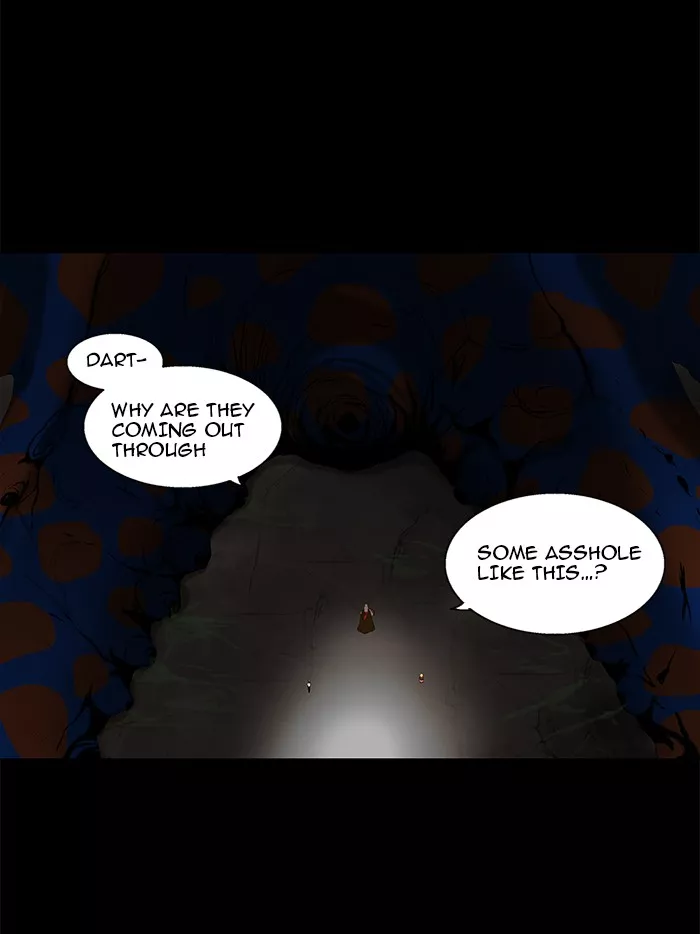Tower of God, chapter 75, image 3