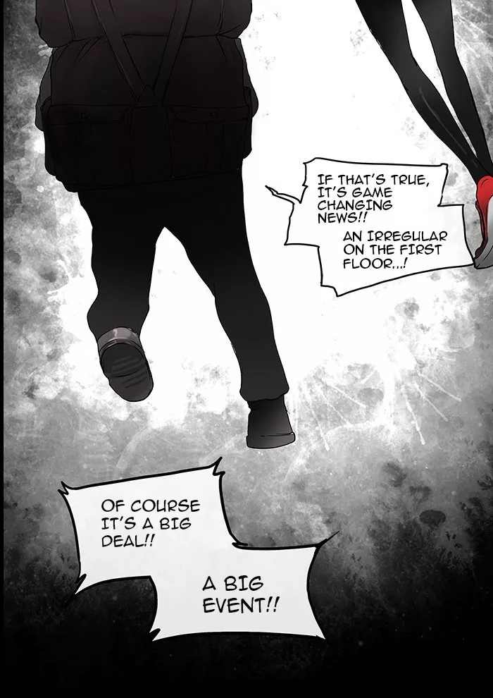 Tower of God, chapter 2, image 4
