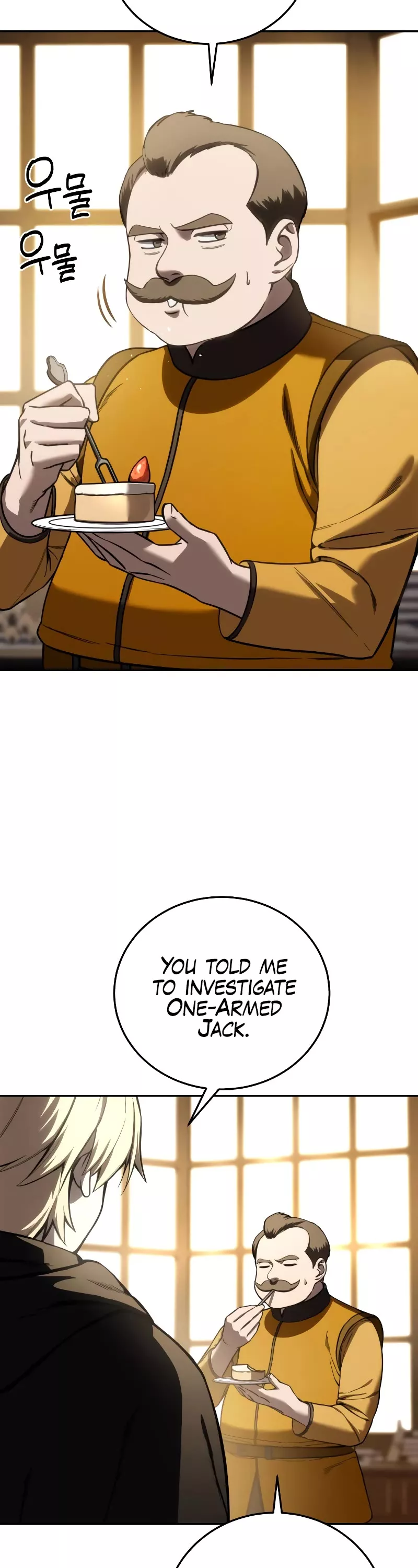 Star-Fostered Swordmaster, chapter 44, image 25