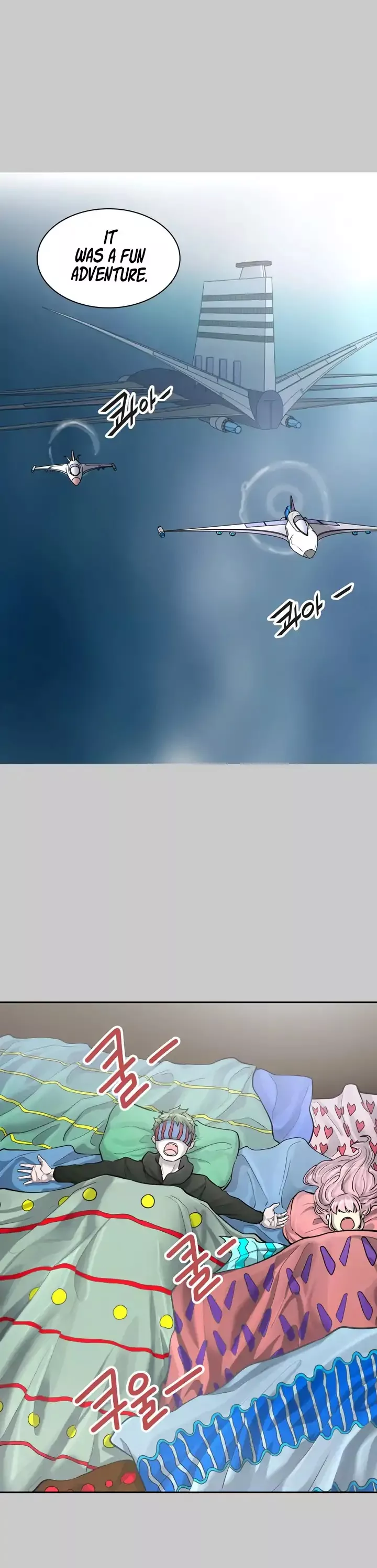 Tower of God, chapter 418, image 44