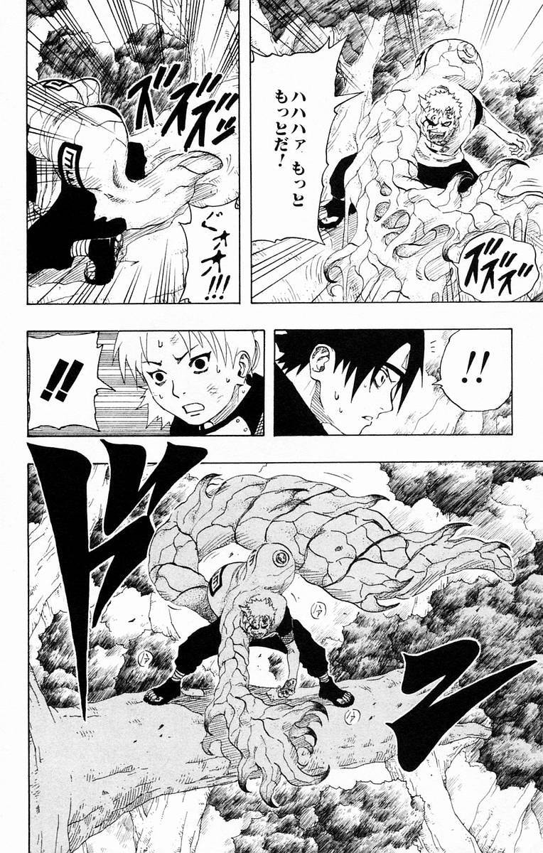 Naruto, chapter 128, page 4