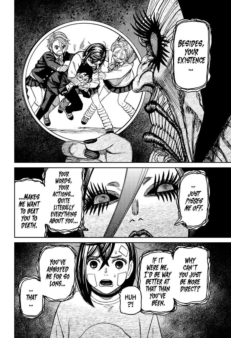 Dandadan, chapter 120, image 4