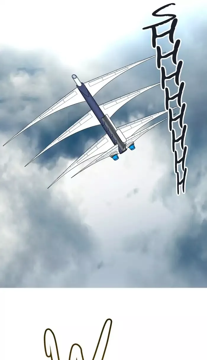 Tower of God, chapter 417, image 84