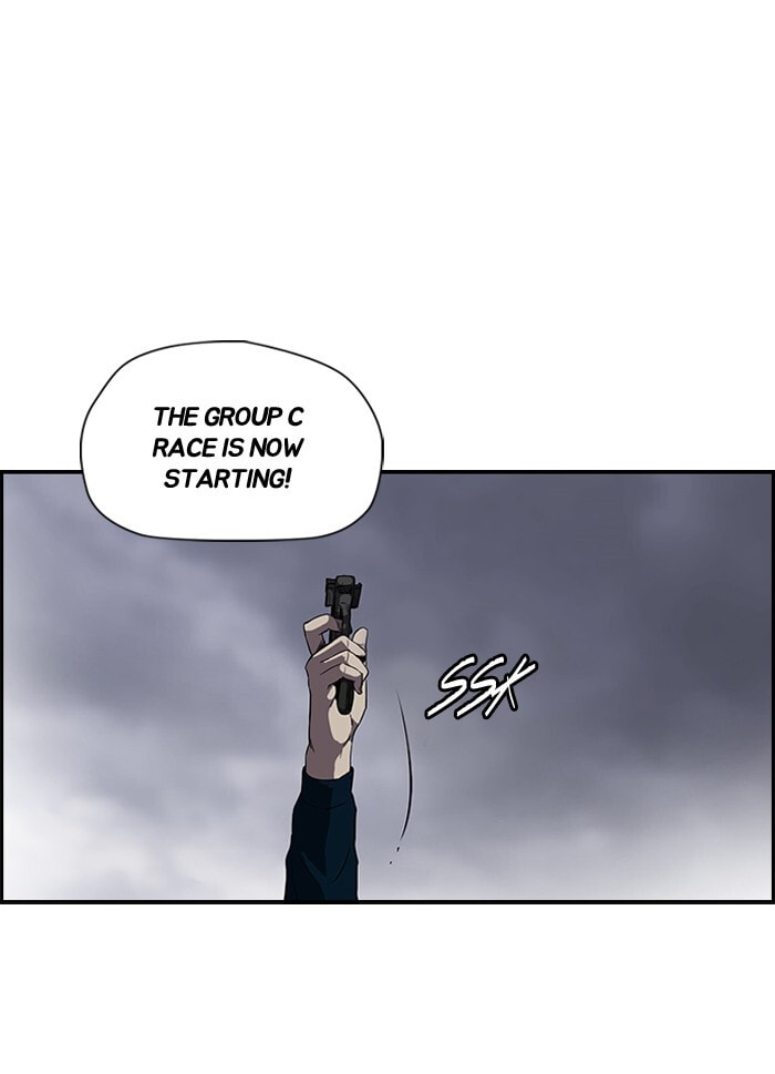 Wind Breaker, chapter 142, image 44