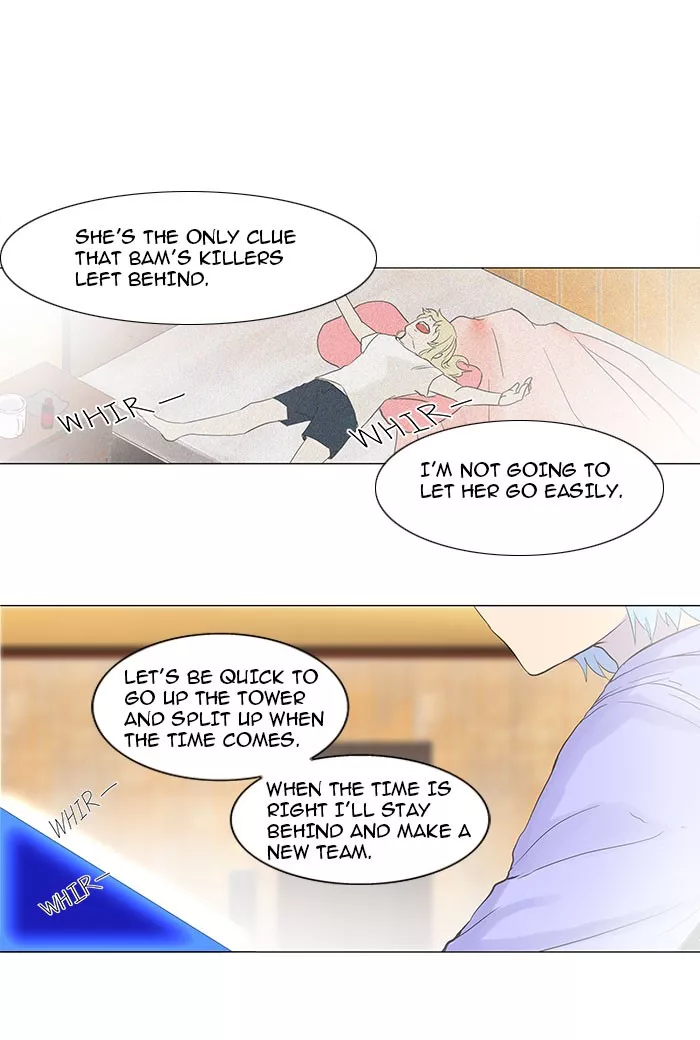 Tower of God, chapter 105, image 16