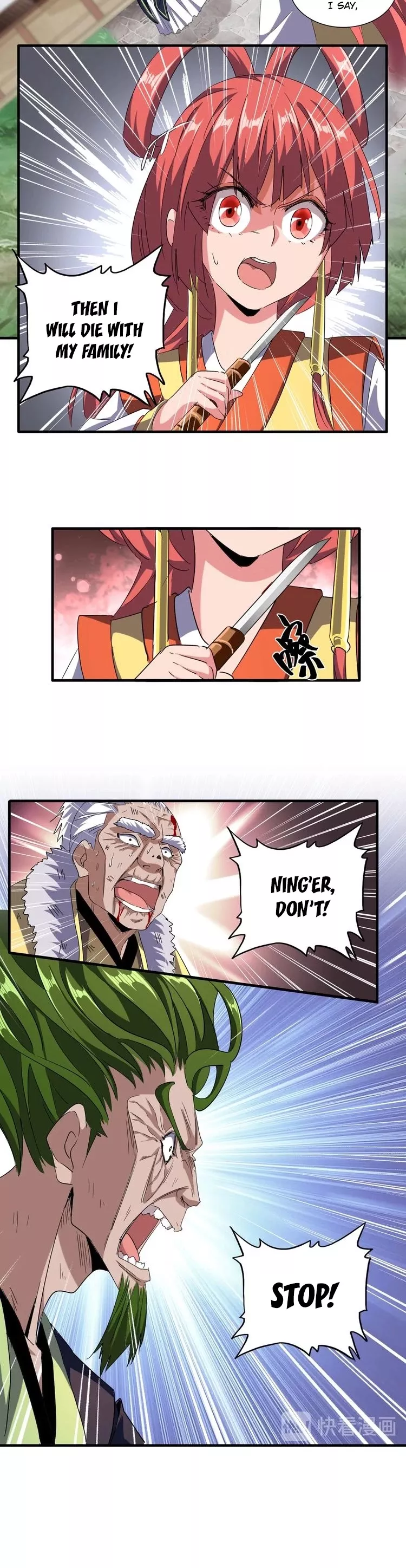 Magic Emperor, chapter 91, image 14
