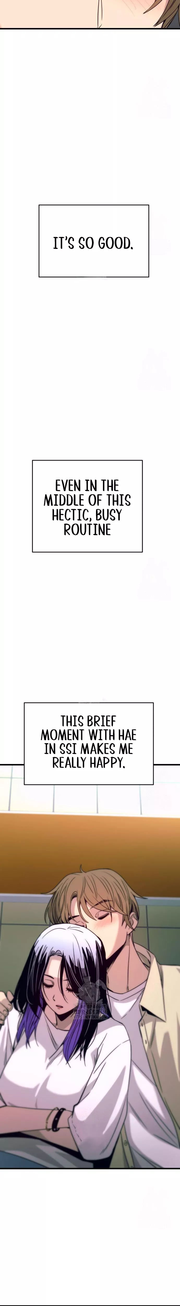 My Bias Gets on the Last Train, chapter 27, image 32