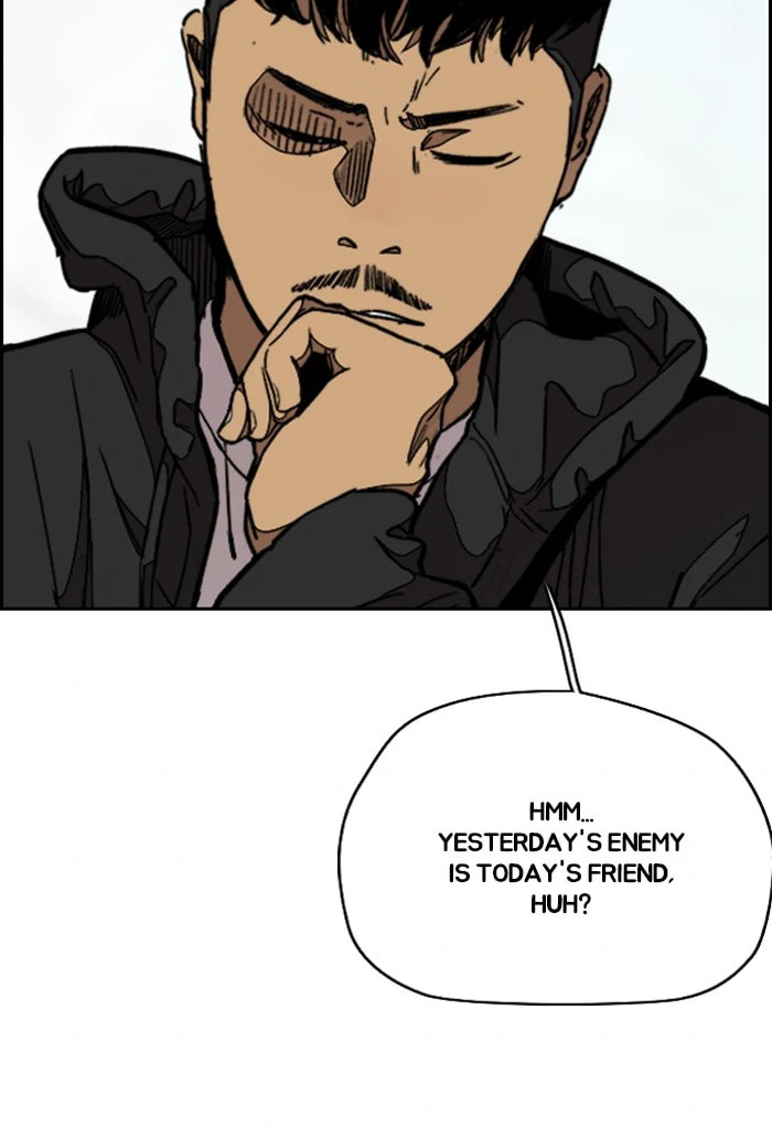 Wind Breaker, chapter 301, image 90