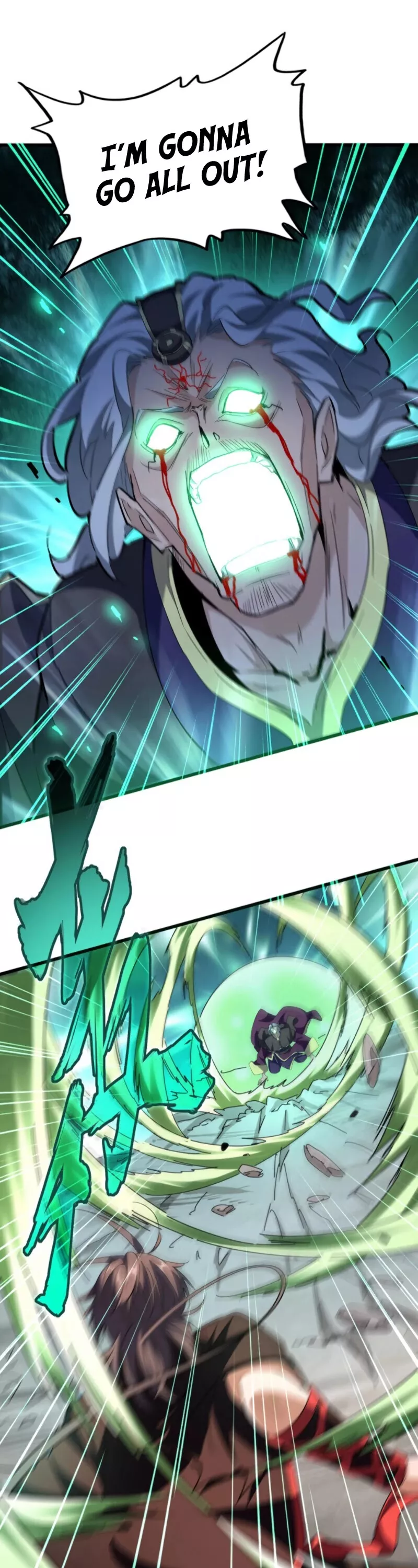 Magic Emperor, chapter 205, image 2