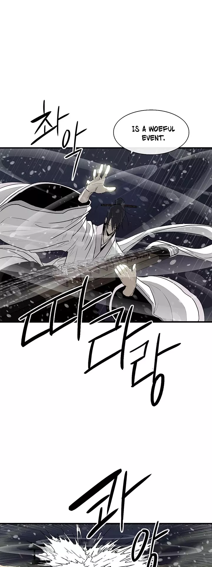 Legend of the Northern Blade, chapter 37, image 6