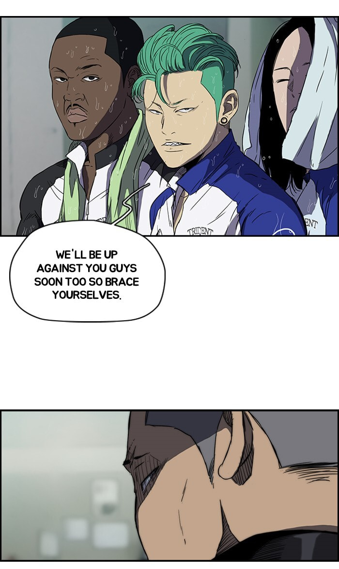 Wind Breaker, chapter 147, image 43