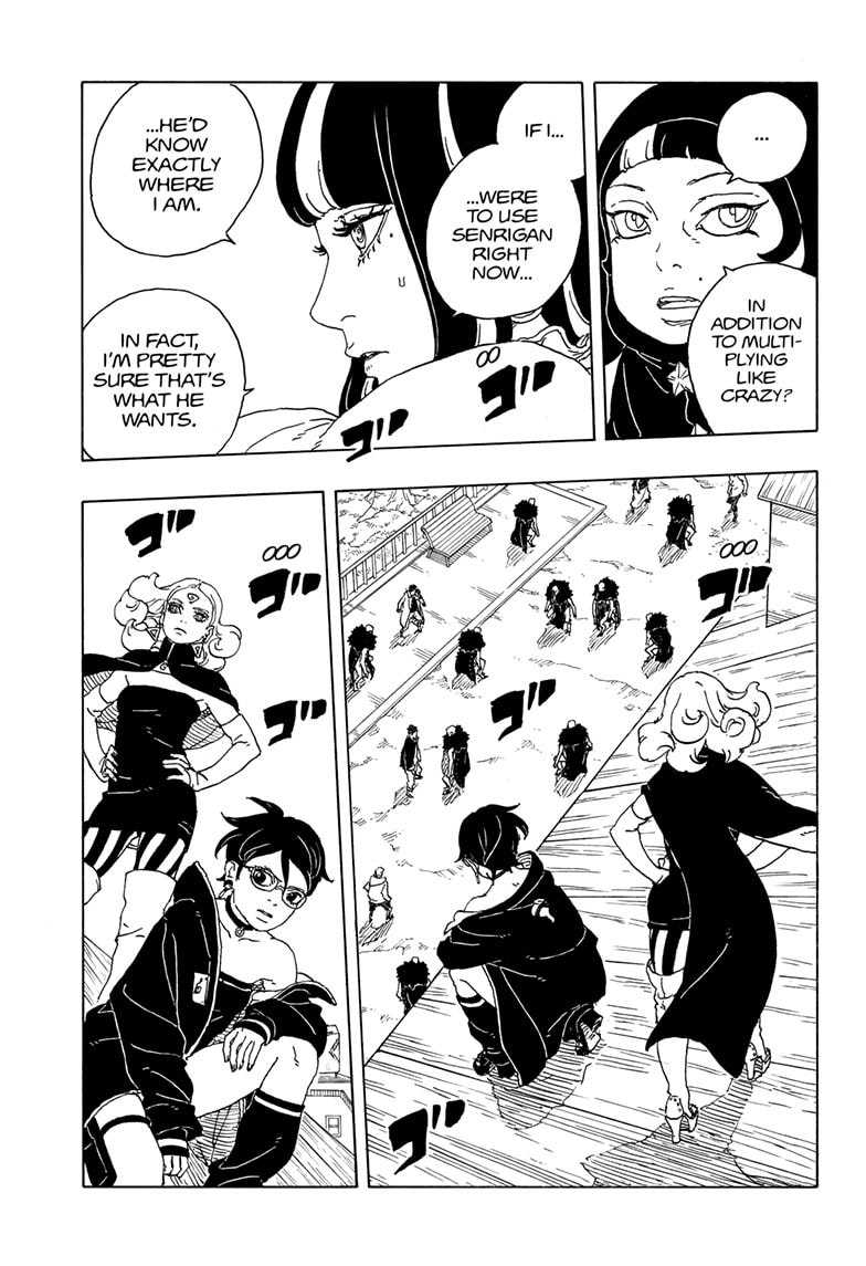 Boruto: Two Blue Vortex, chapter 31, image 7