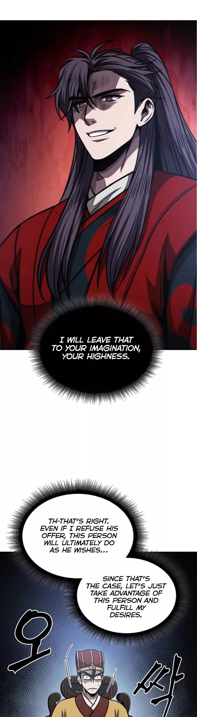 Nano Machine, chapter 186, image 35