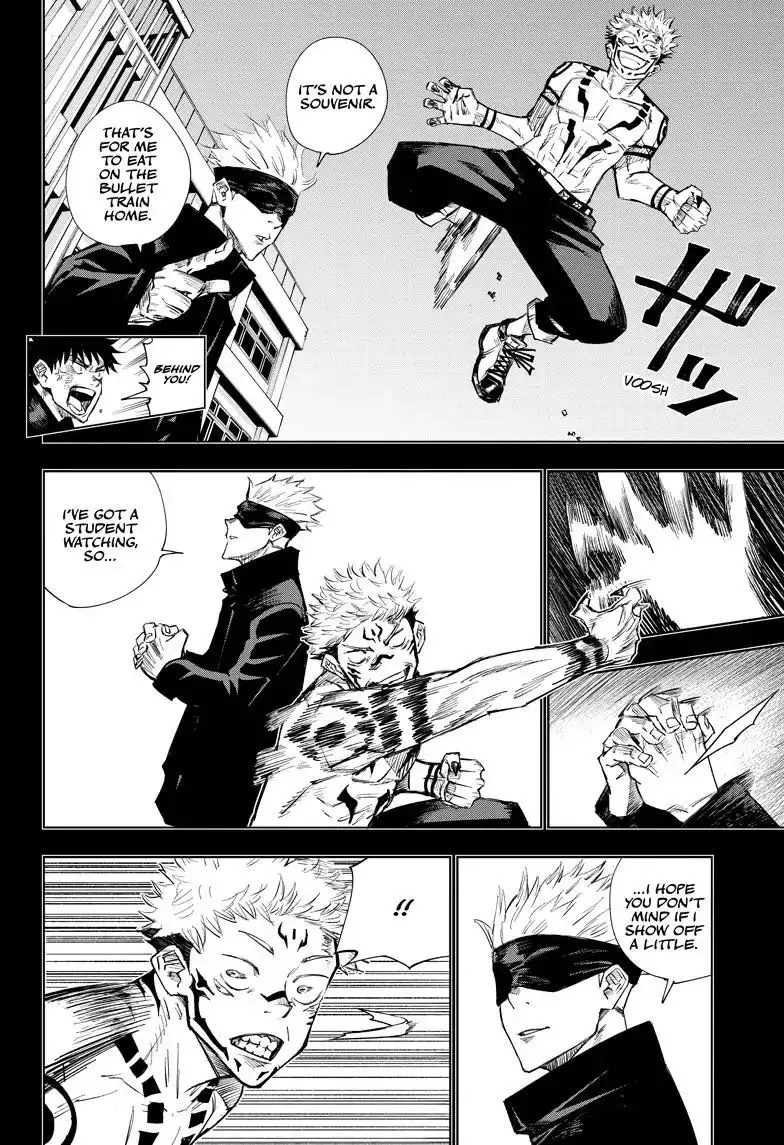 Jujutsu Kaisen, chapter 2, image 8