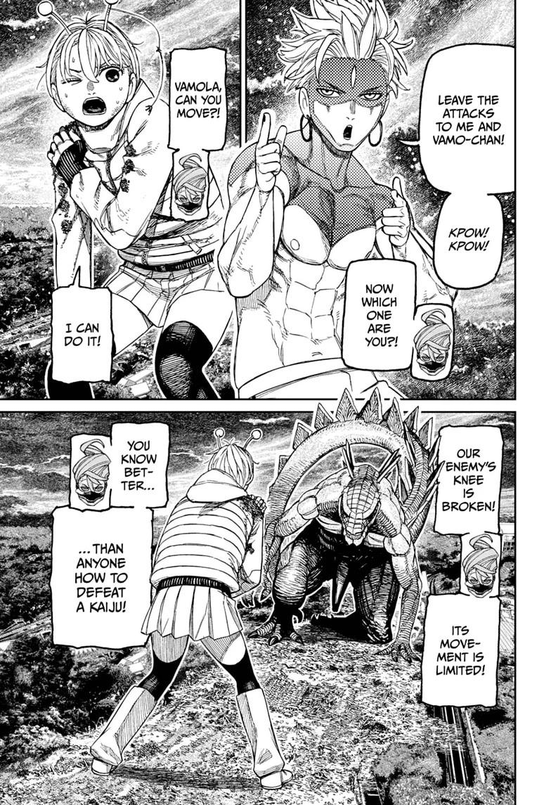 Dandadan, chapter 248, image 15