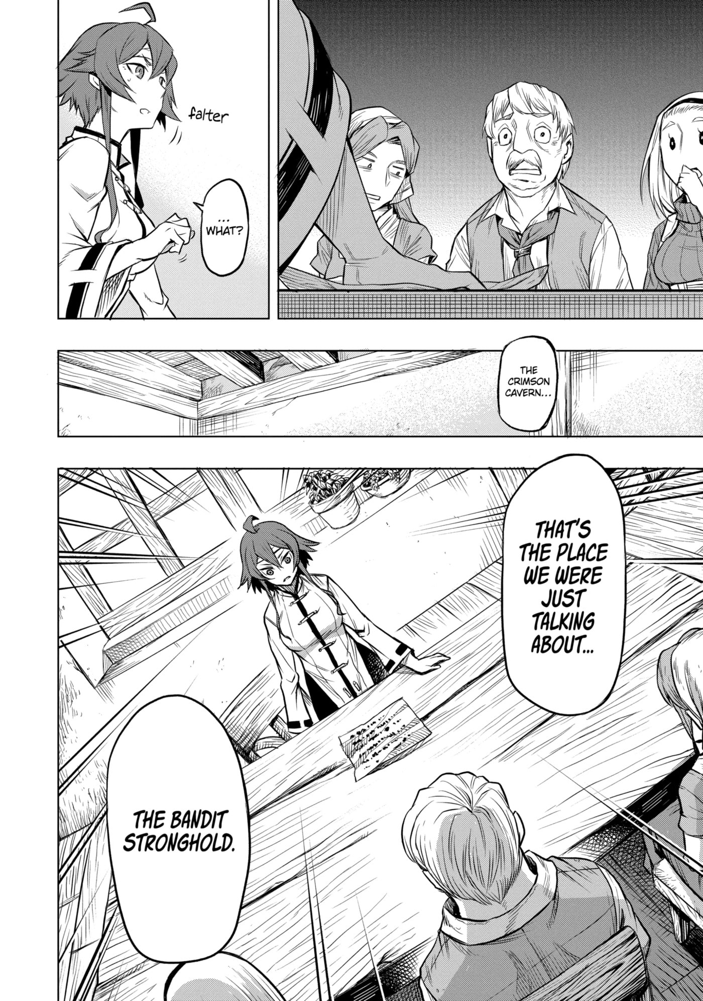 Mushoku Tensei: Eris wa Honki de Kiba o Togu, chapter 4.1, image 10