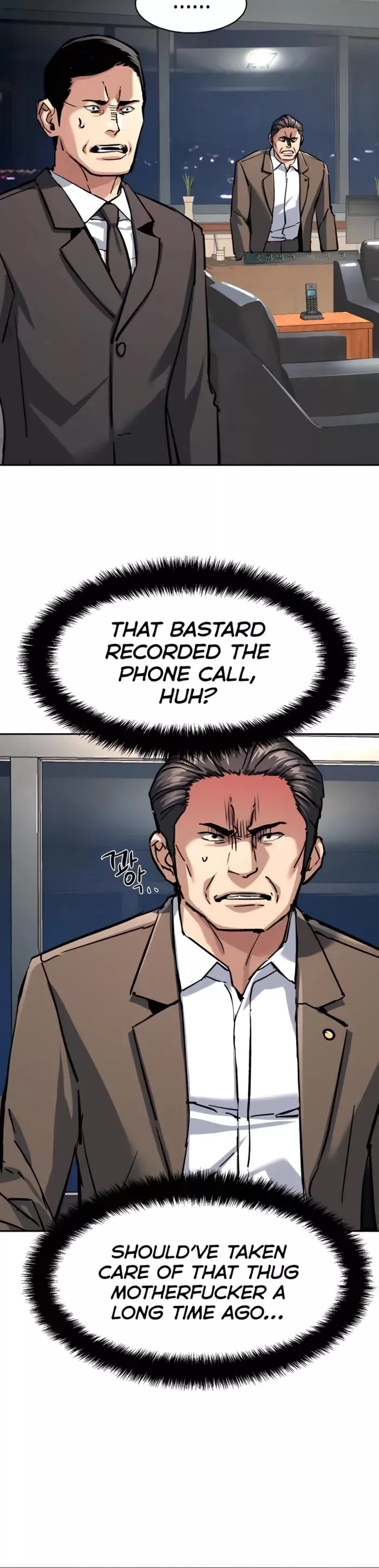 Teenage Mercenary, chapter 234, image 15