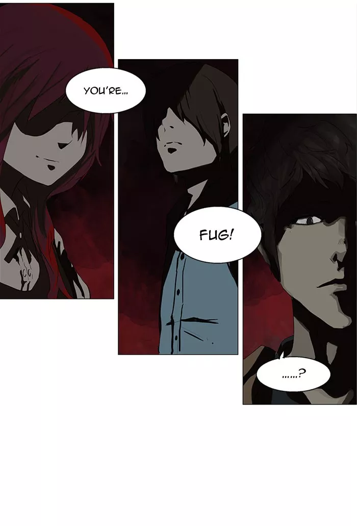 Tower of God, chapter 107, image 7