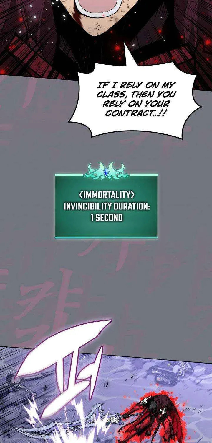 Overgeared (Team Argo), chapter 317, page 36