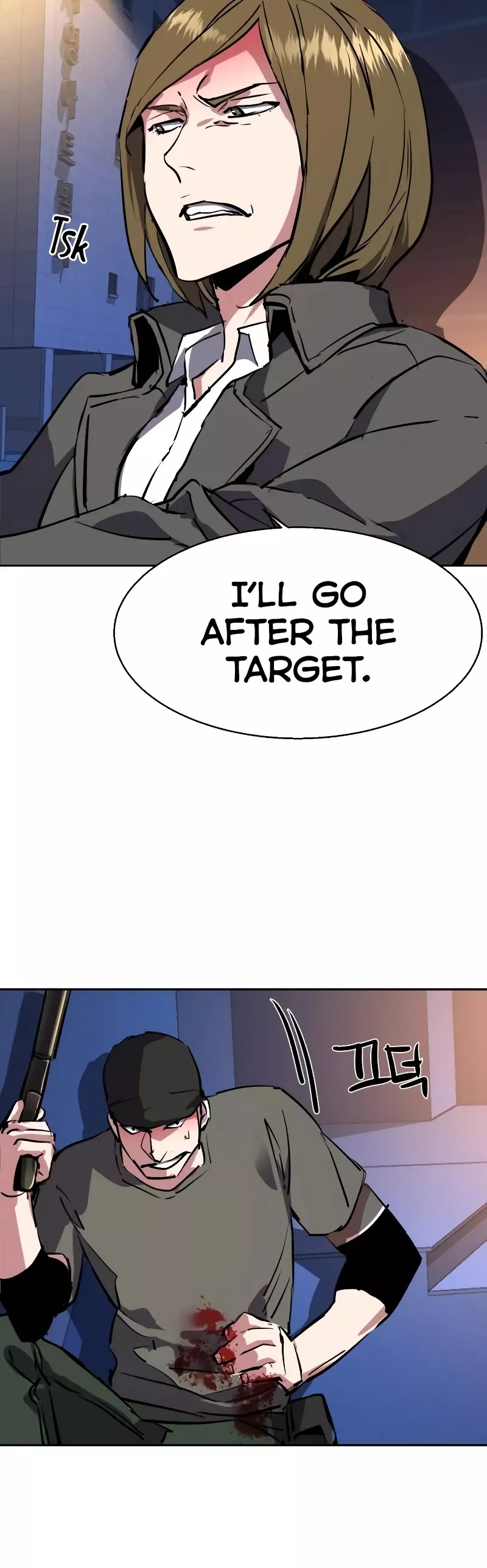 Teenage Mercenary, chapter 129, image 43