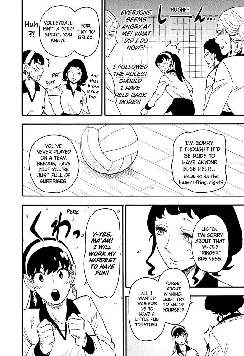 SPY x FAMILY, chapter 65, image 18