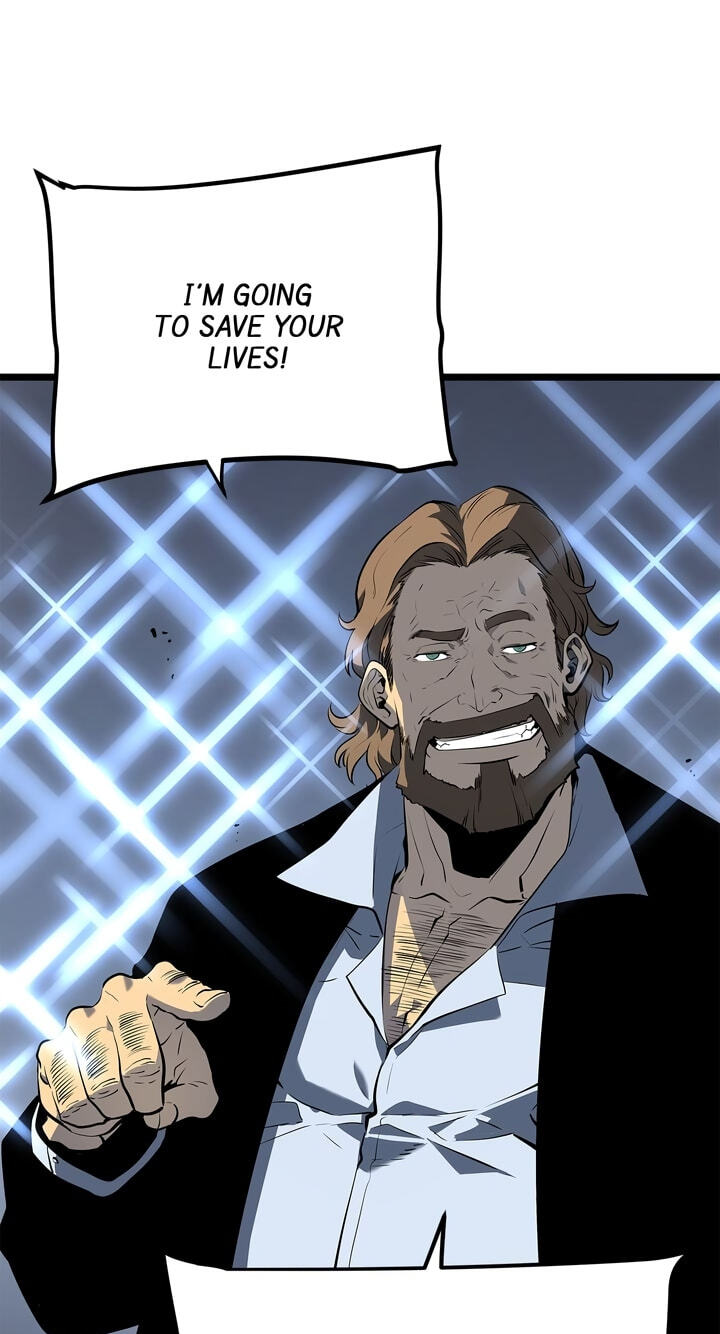 Solo Leveling, chapter 125, image 12