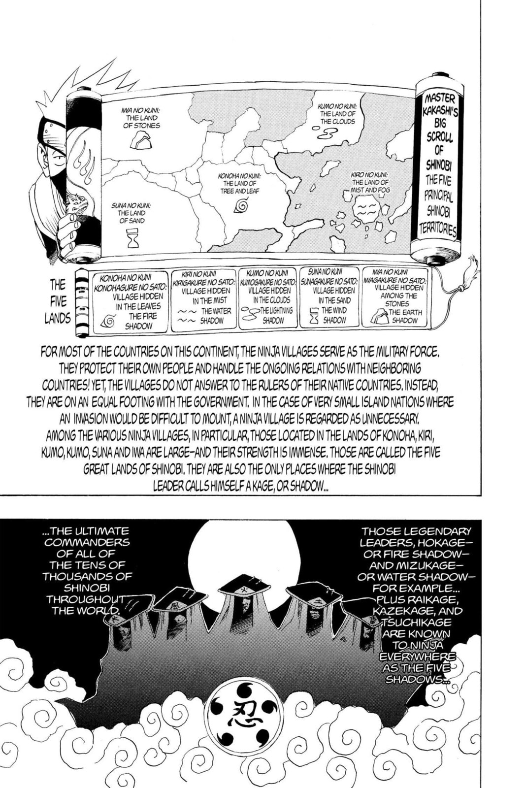 Naruto, chapter 9, image 15
