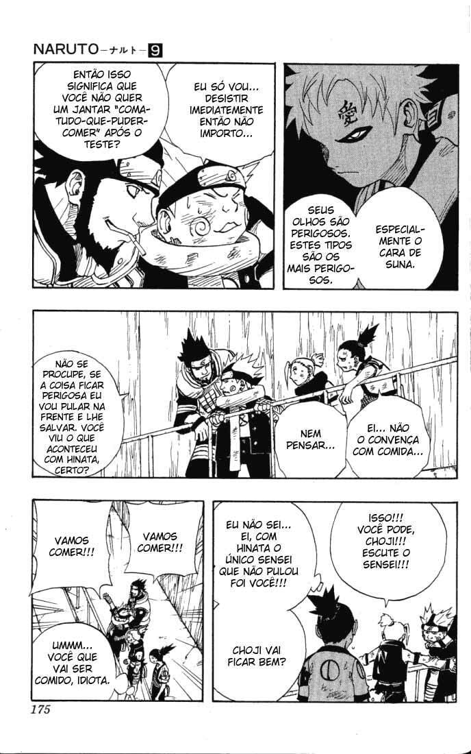 Naruto, chapter 81, image 13