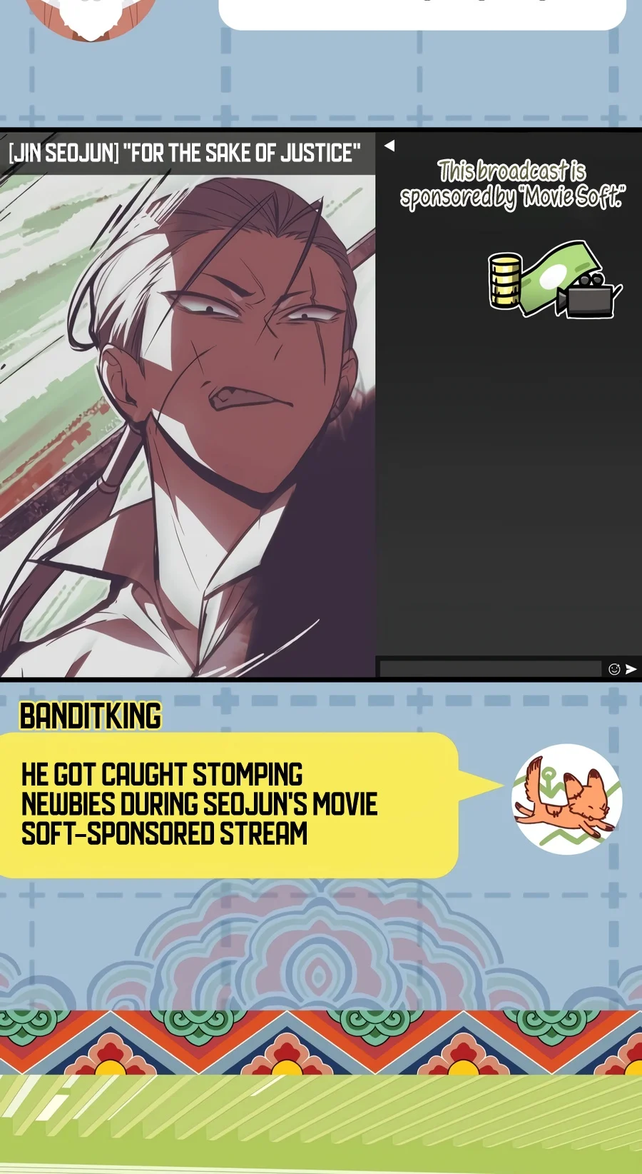 Sword God's Livestream, chapter 37, image 21