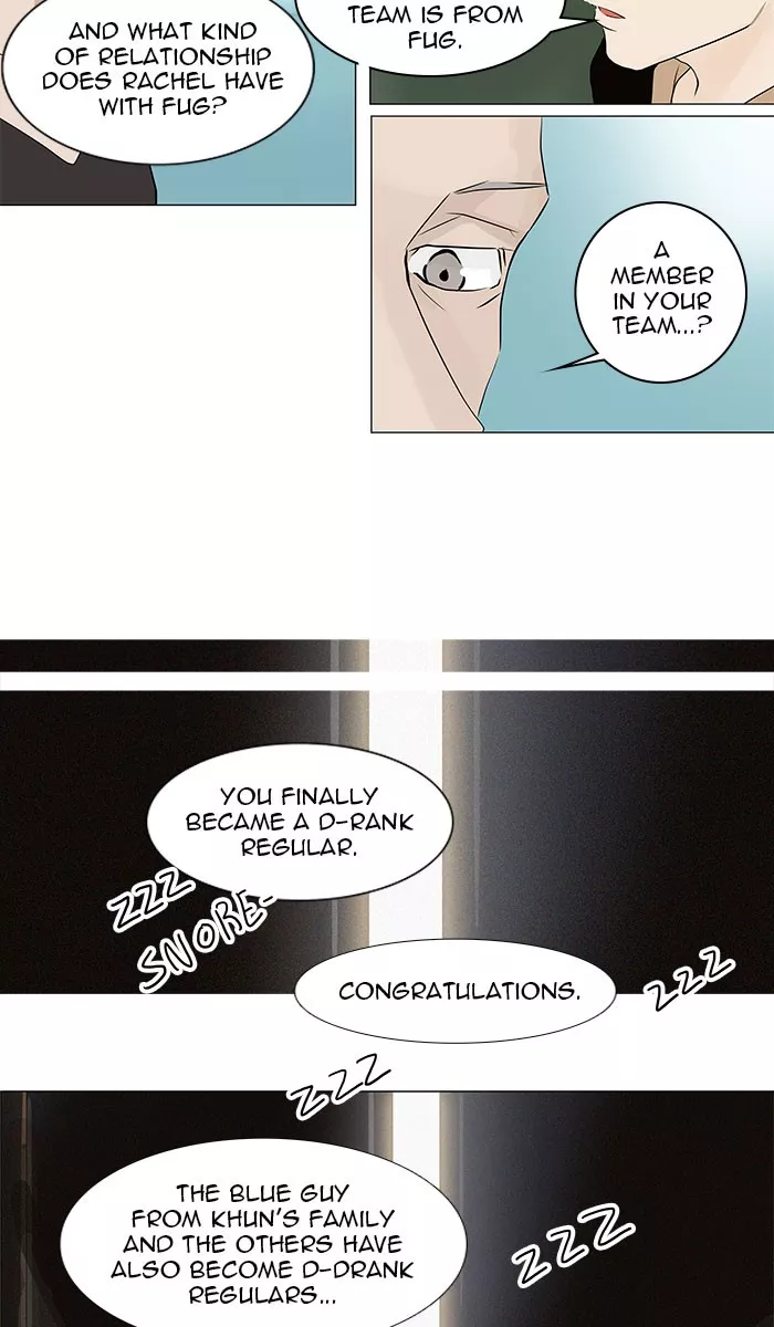Tower of God, chapter 198, image 14