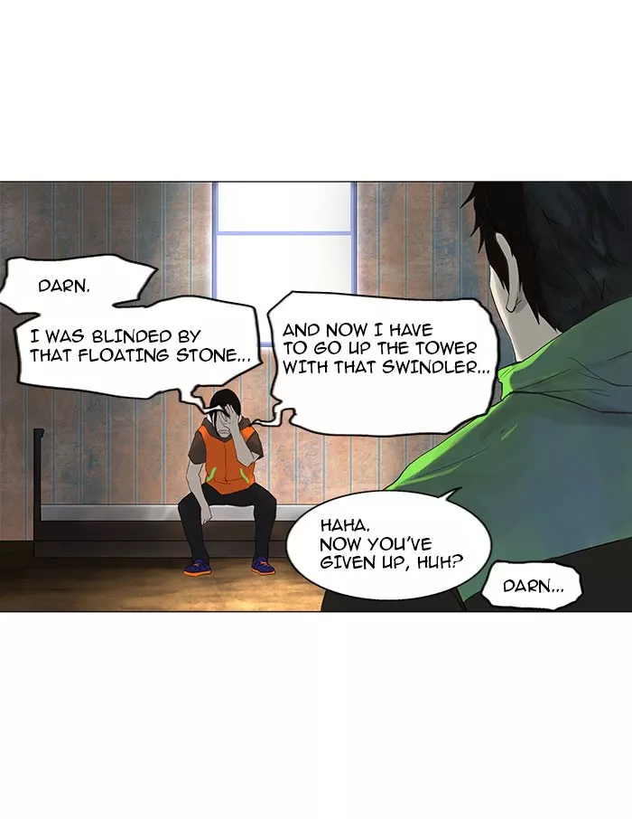 Tower of God, chapter 104, image 11
