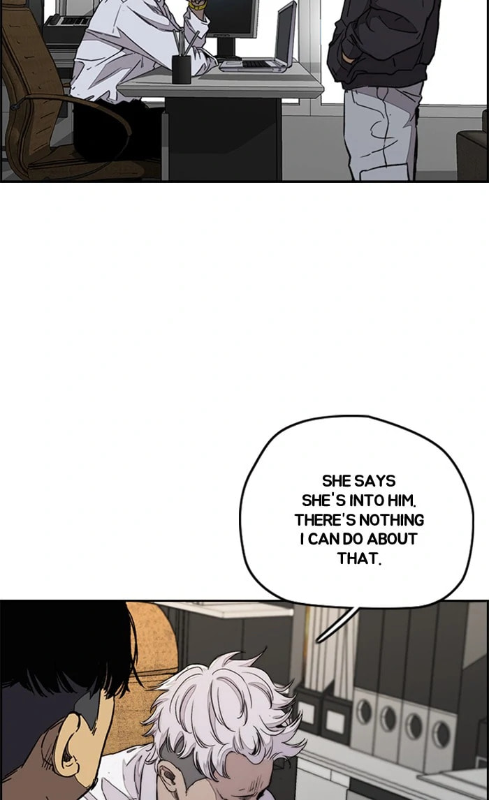 Wind Breaker, chapter 332, image 115