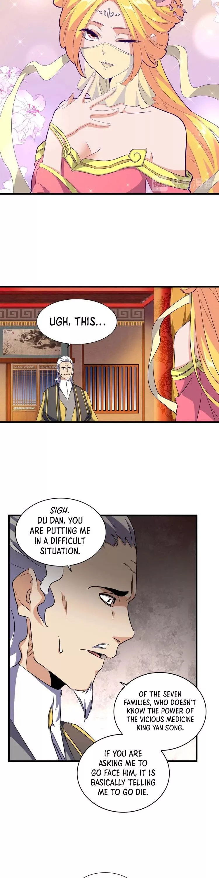 Magic Emperor, chapter 131, image 13