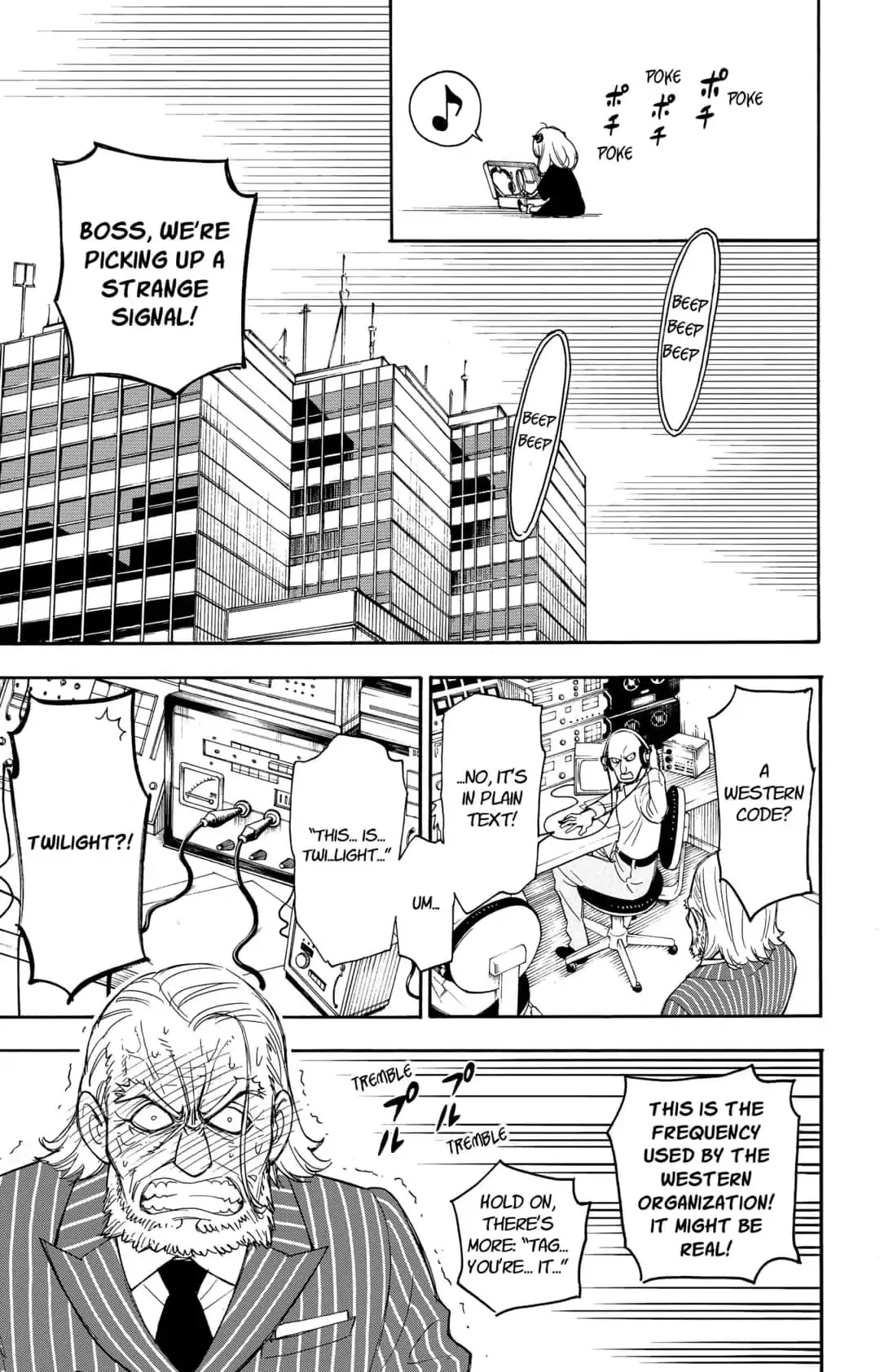 SPY x FAMILY, chapter 1, image 39