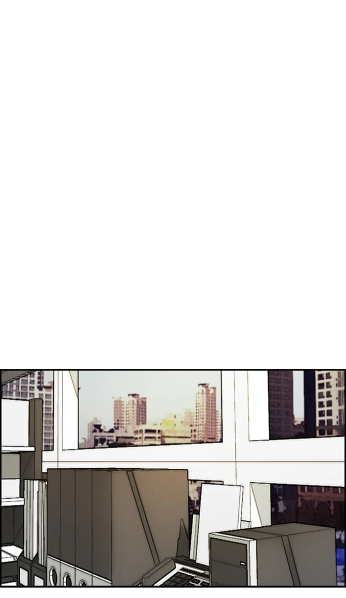 Wind Breaker, chapter 333, image 9
