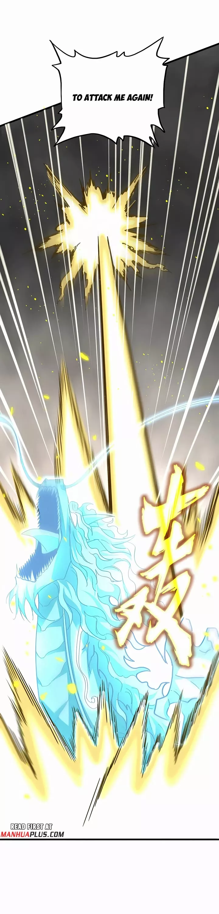 Magic Emperor, chapter 729, image 14