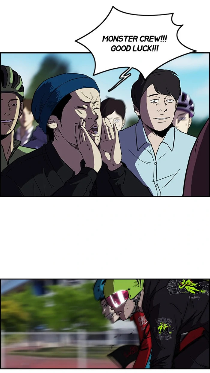 Wind Breaker, chapter 95, page 34