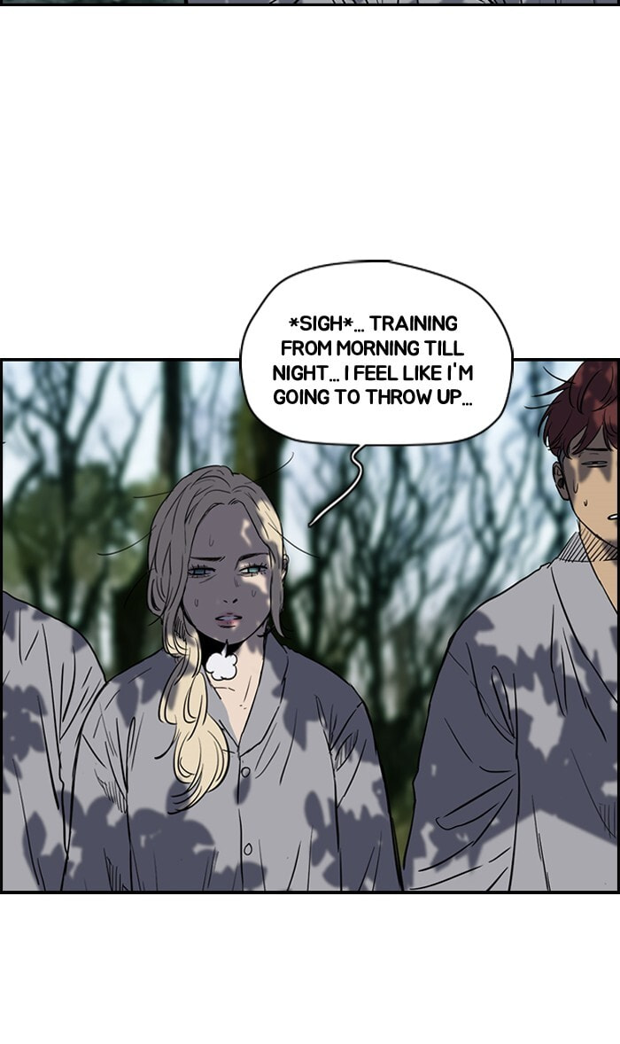 Wind Breaker, chapter 179, image 11