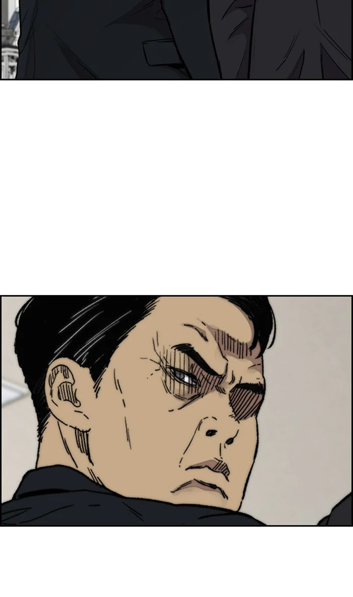 Wind Breaker, chapter 312, image 61