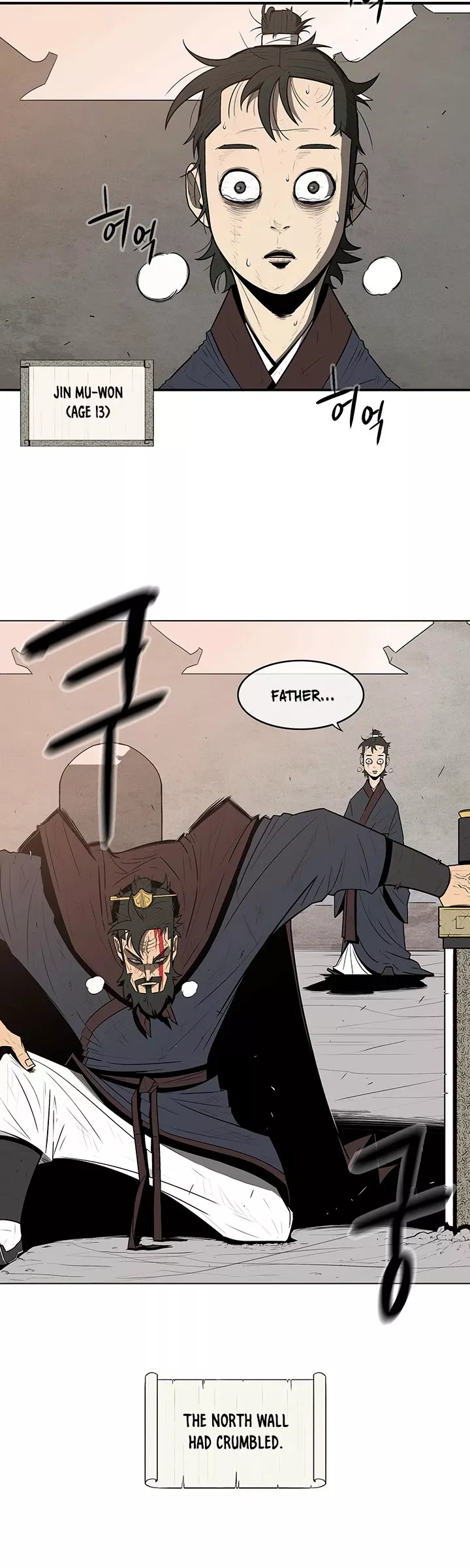 Legend of the Northern Blade, chapter 1, image 19