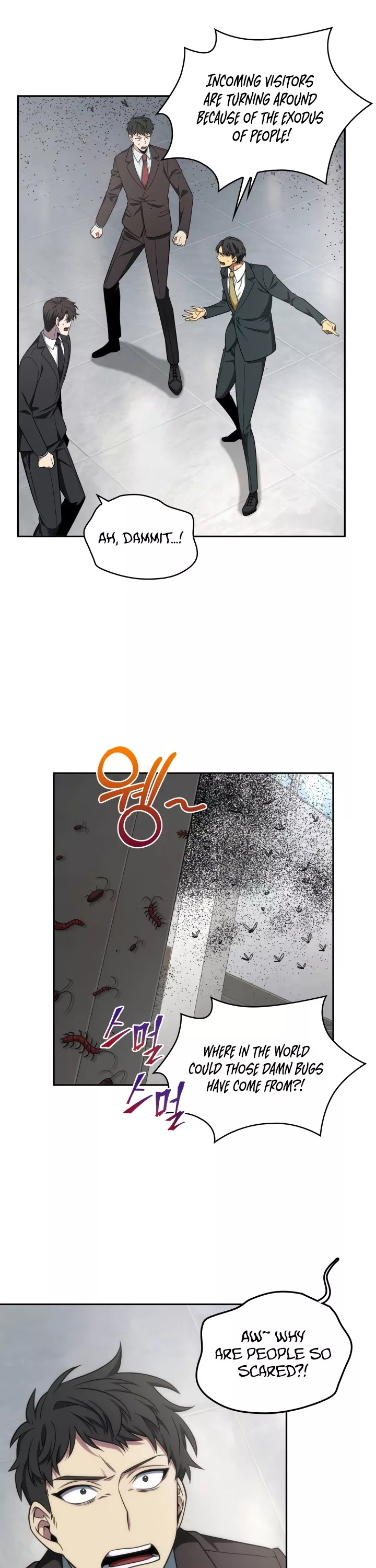Tomb Raider King, chapter 253, image 16