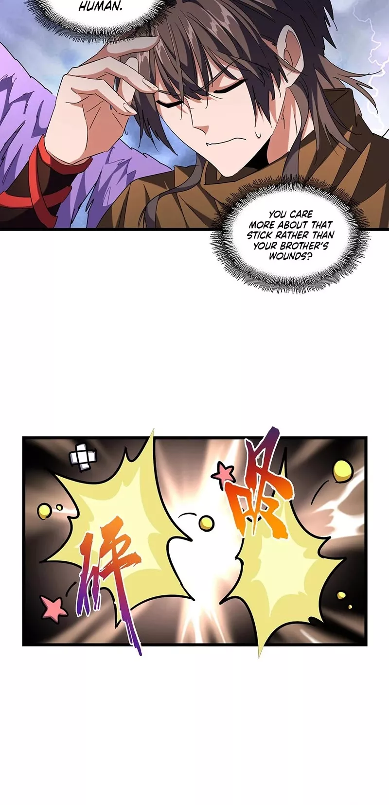 Magic Emperor, chapter 262, image 27