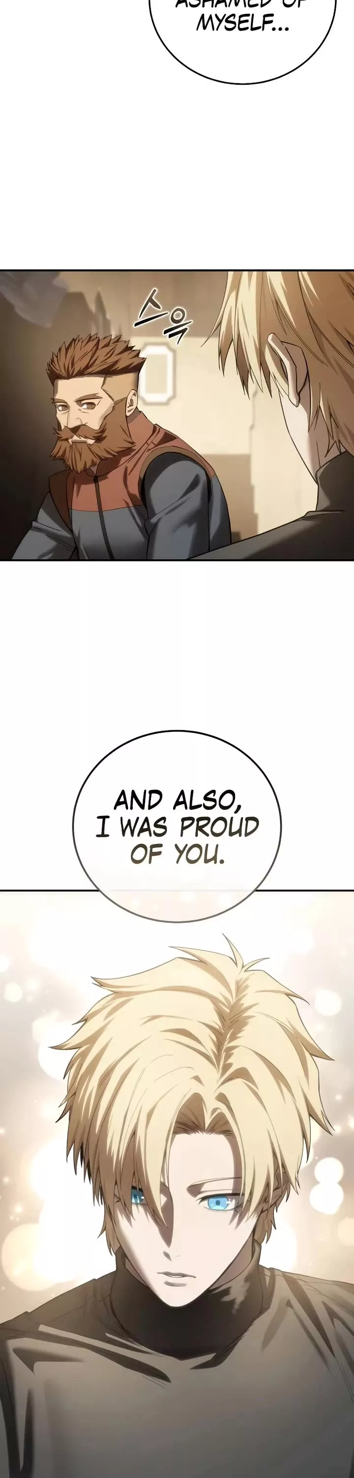 Star-Fostered Swordmaster, chapter 95, image 28