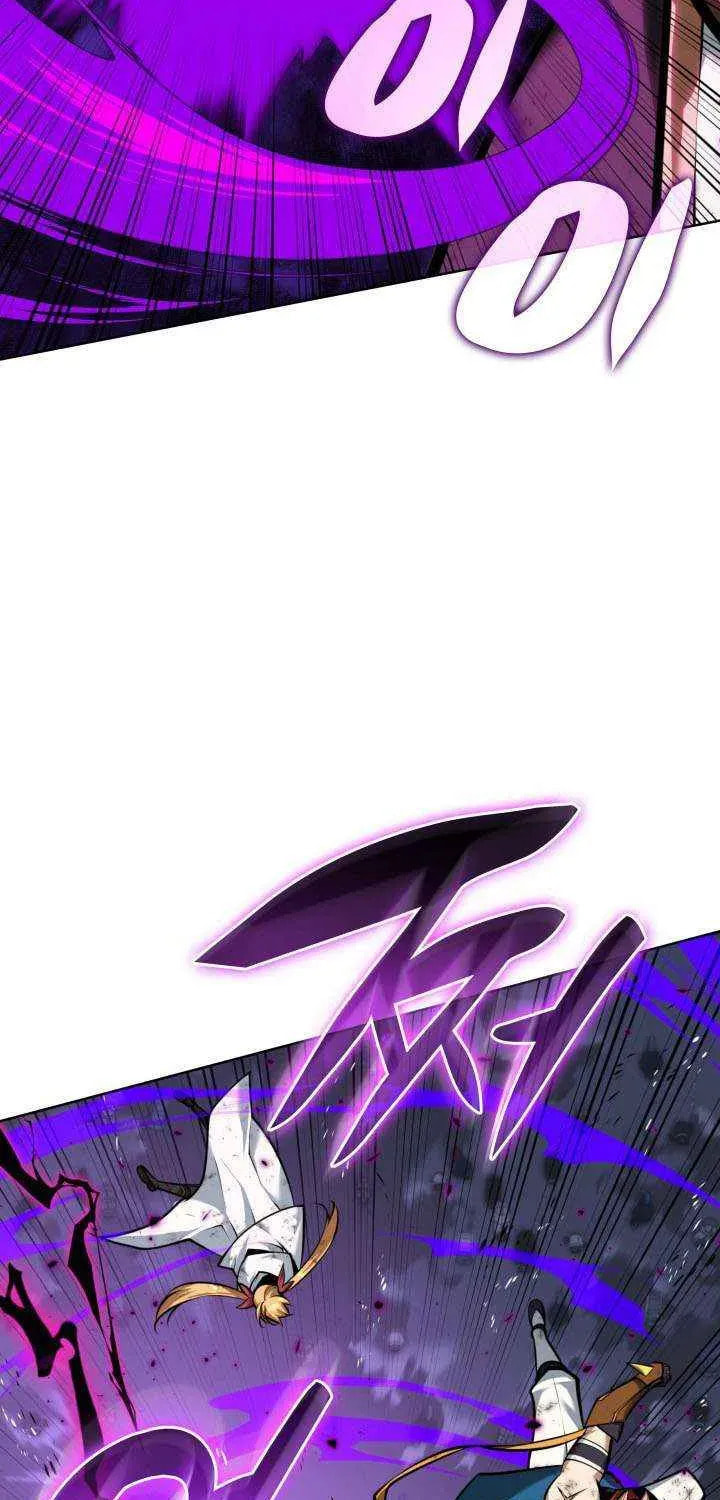 Overgeared (Team Argo), chapter 319, page 66