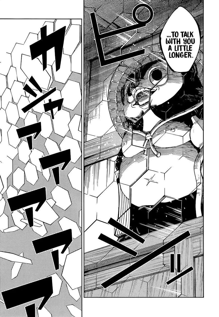 Jujutsu Kaisen, chapter 202, image 9