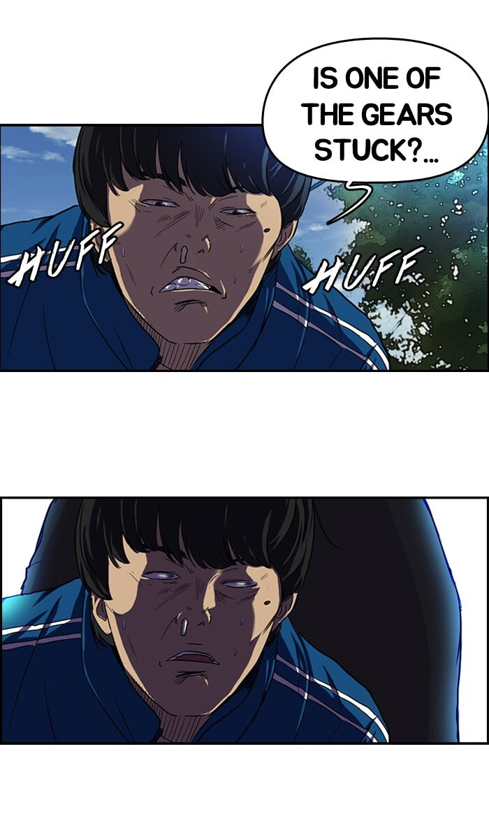 Wind Breaker, chapter 46, page 15
