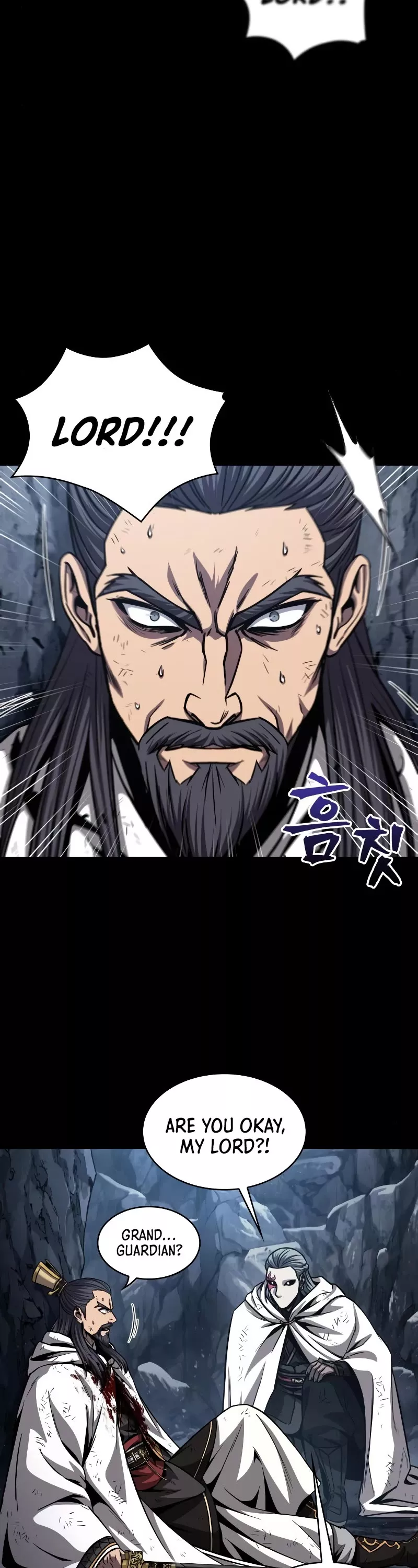Nano Machine, chapter 132, image 4