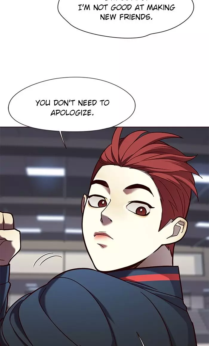 Eleceed, chapter 77, image 17