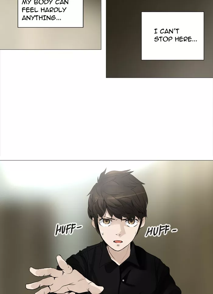 Tower of God, chapter 235, image 25